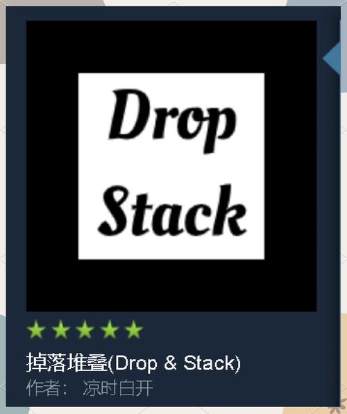 饥荒内置FF作弊菜单版无限阅币