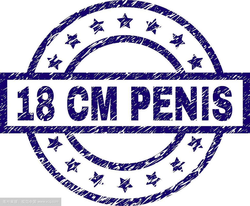 18cmic
