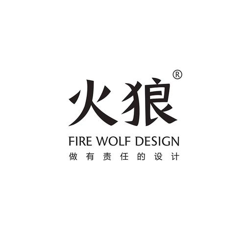火狼动漫绿色版