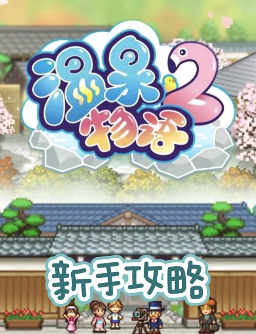无冬镇物语冷狐完结版兑换码无限次数版截图