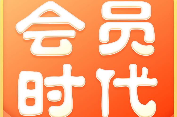 时代乐园app永久vip版