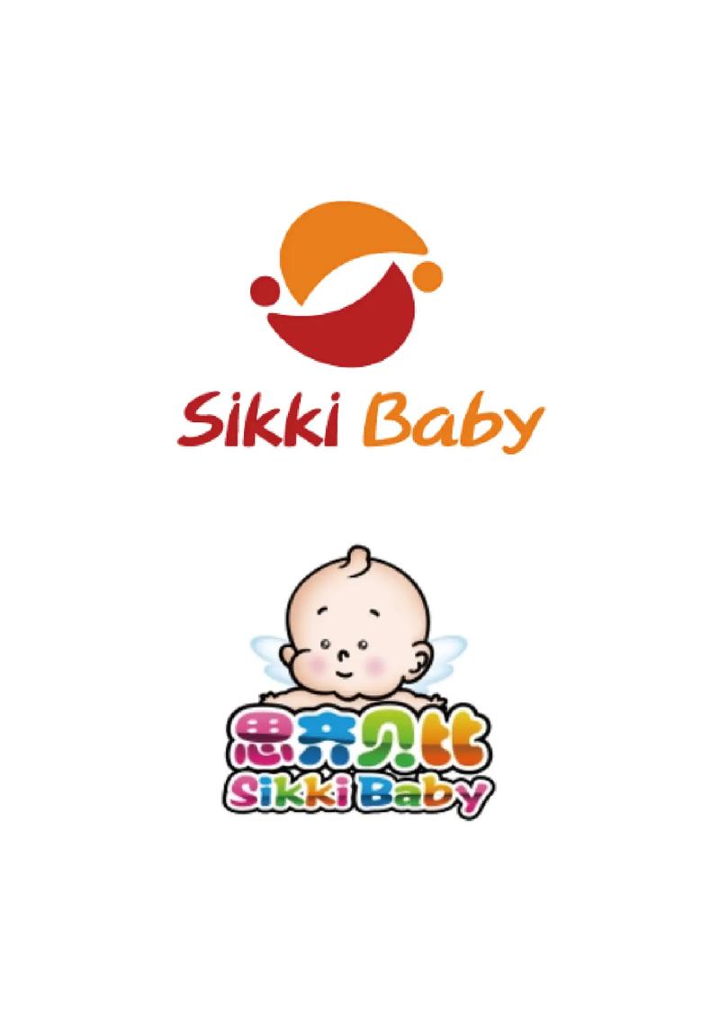 可爱的宝贝最新版游戏截图