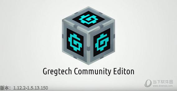 Minecraft格雷整合包
