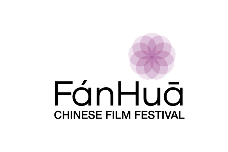 繁花直播2019最新版