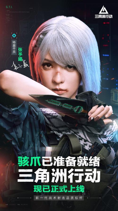 骇爪s图网页版入口国际版