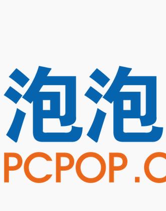 泡泡论坛
