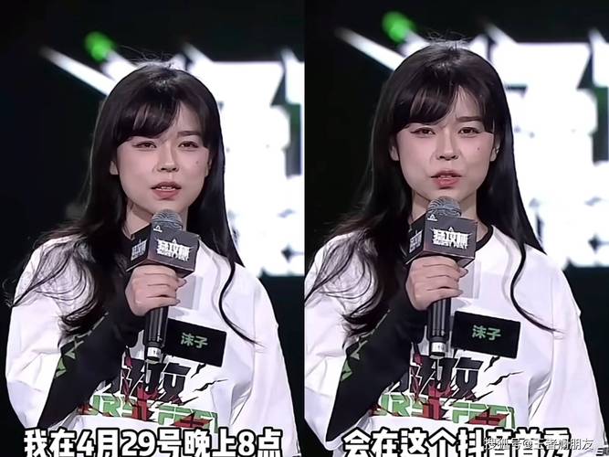 沫子技术无限制永久免费