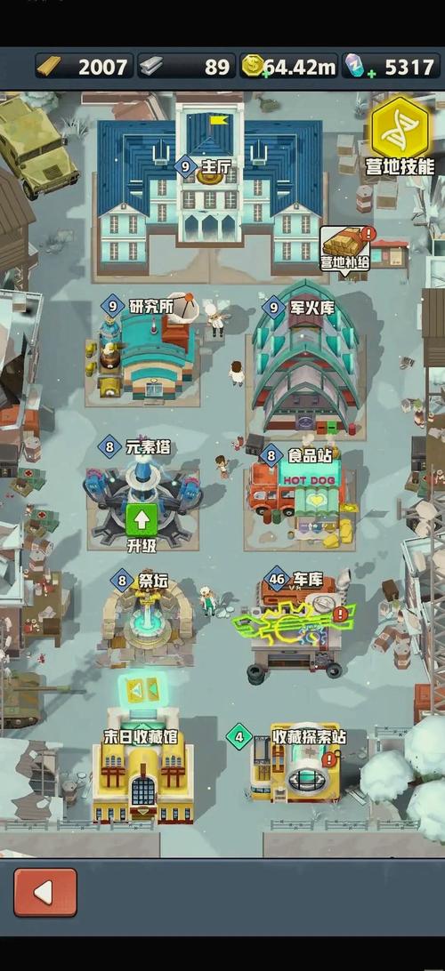 手机反恐特别行动破解版无删减版缩略图