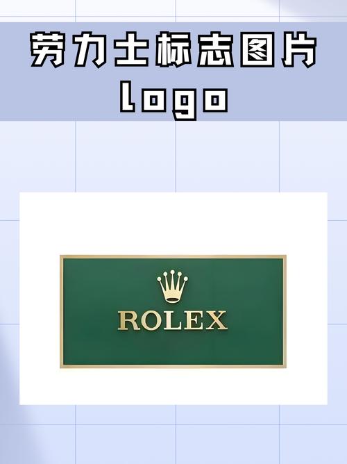 劳大加速