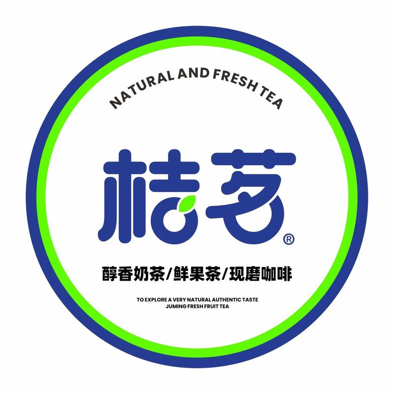 茗享赚钱游戏截图