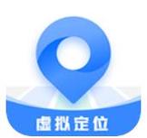王者荣耀虚拟定位精灵