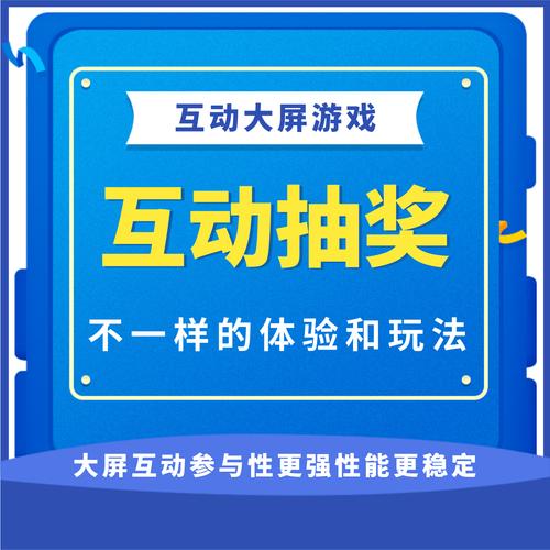 百元红包互点软件蓝色版无广告免费