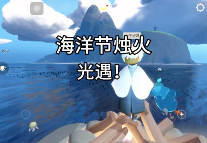光遇gg修改器刷蜡烛教学