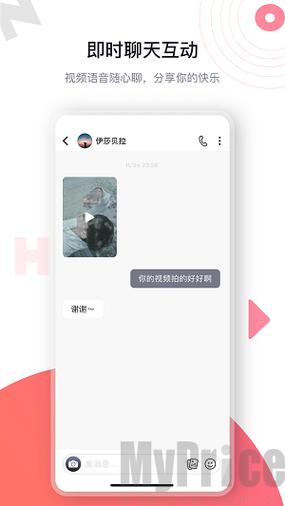 海角账号vip兑换码永久免更新