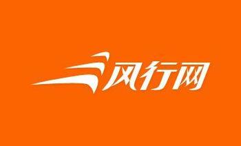 风行视频装安装正式版