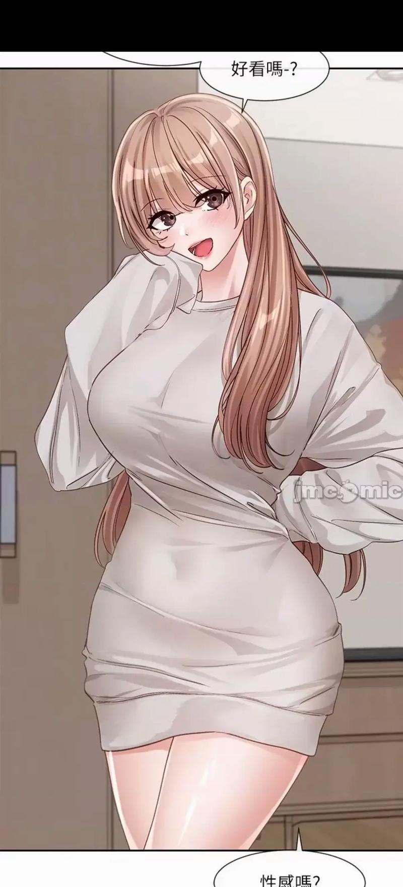 韩漫社团学姐在线观看永久免费