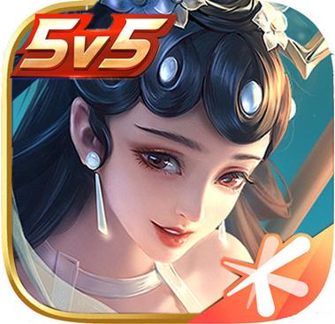 王者荣耀美女