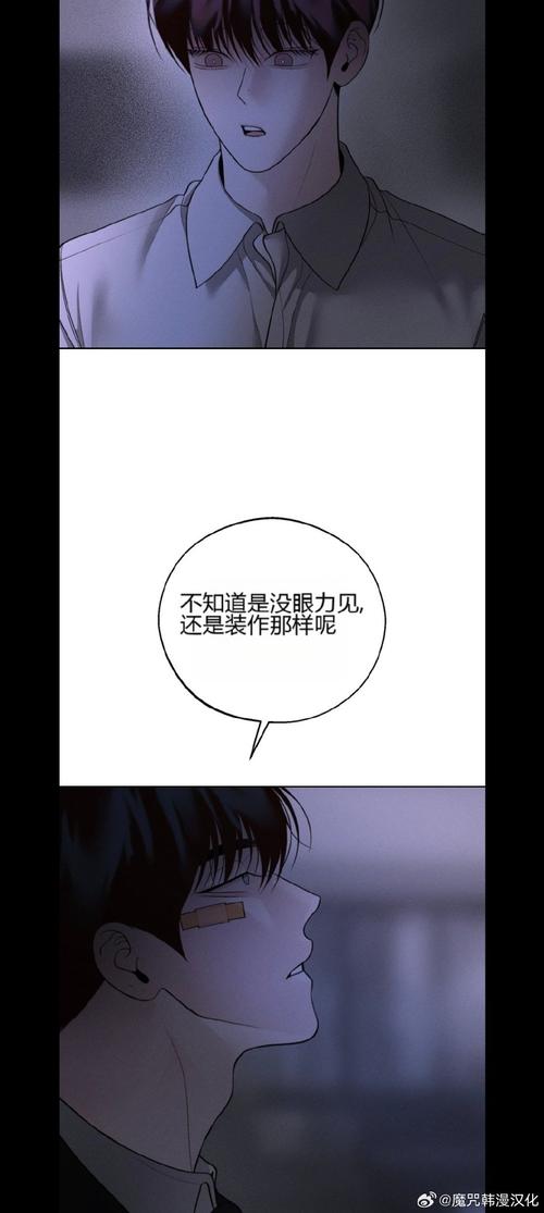 178漫画下拉式免费版免排队
