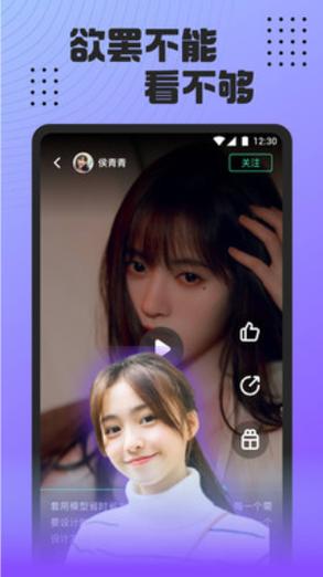 游客免费登录直播无限制版