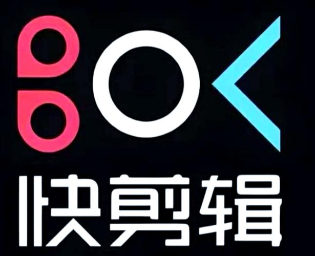快刷短视频破解无限配额