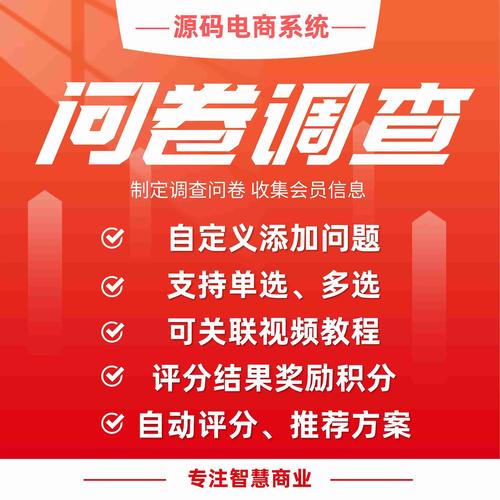 点滴调查问卷赚钱纯净版