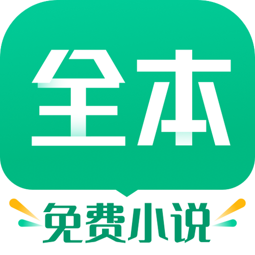 宝书网txt小说电子书全本完结