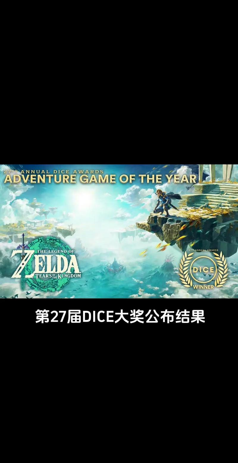 dicegame游戏手机版