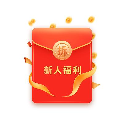福利农场红包版
