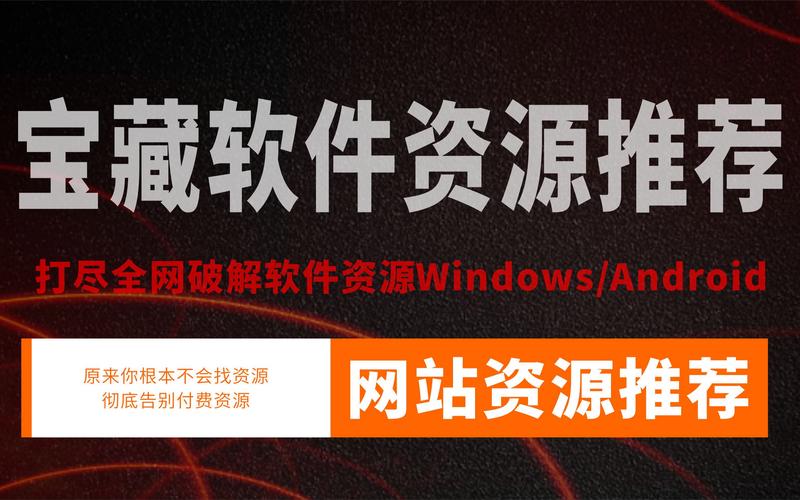 免费网站在线观看人数在哪破解版破解