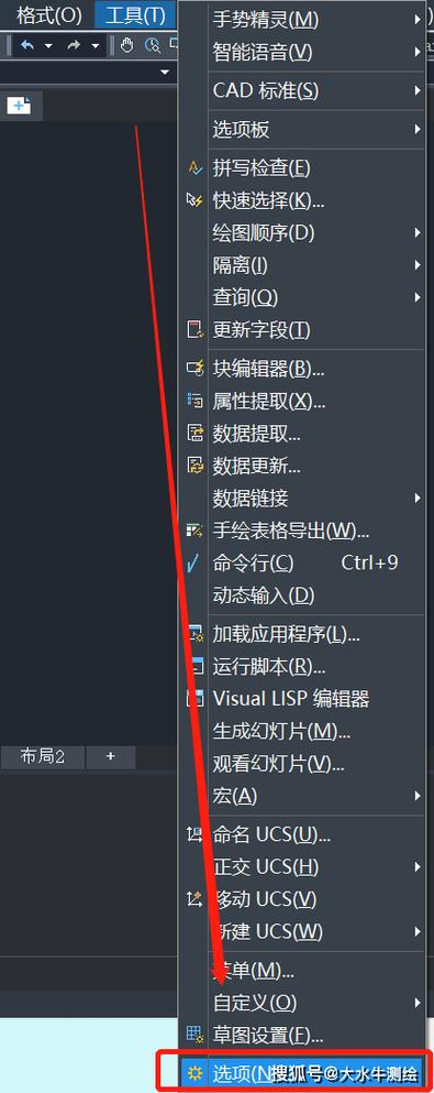 cad2007注册机安装步骤手机在线观看
