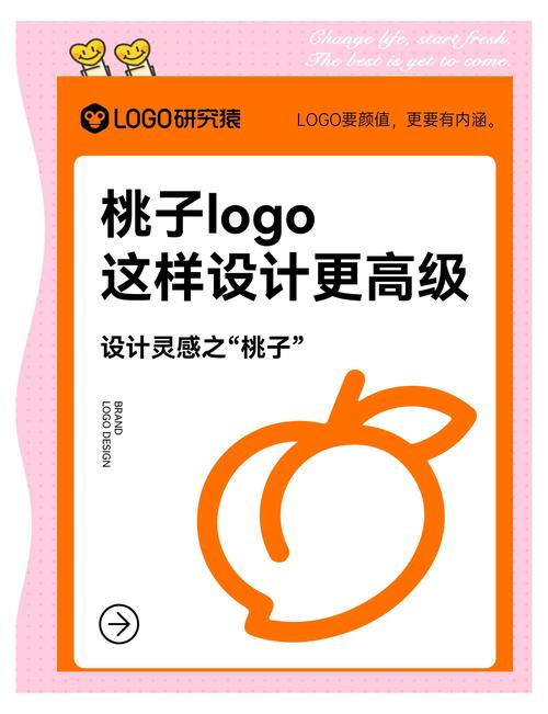 桃桃漫画网站净化版