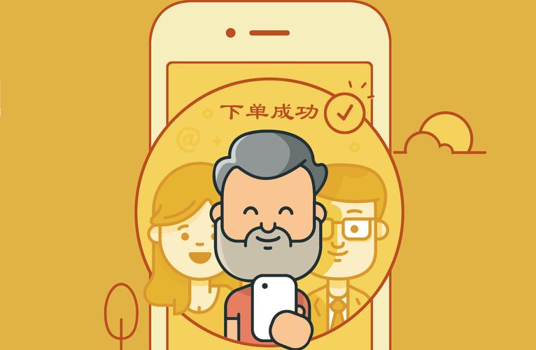 卡盟低价自助下单苹果版