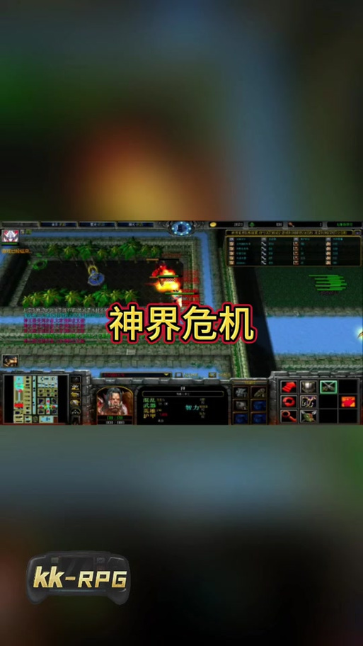 神界危机隐藏英雄密码看书版图标
