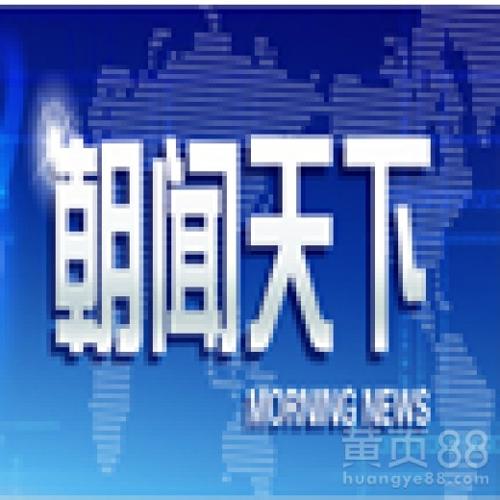 赏闻天下赚钱最新版