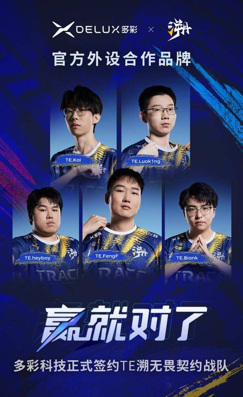 acfun流鼻血版破解版蓝色旧版无广告