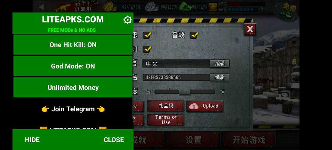 僵尸前线3d国际服内置mod菜单2023