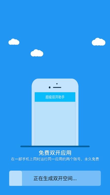 冷颜64位新框架破解版无限体力
