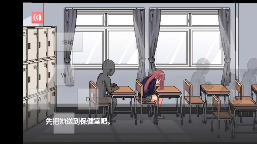 散漫的同学游戏安卓汉化