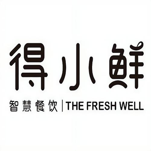 得小鲜加盟