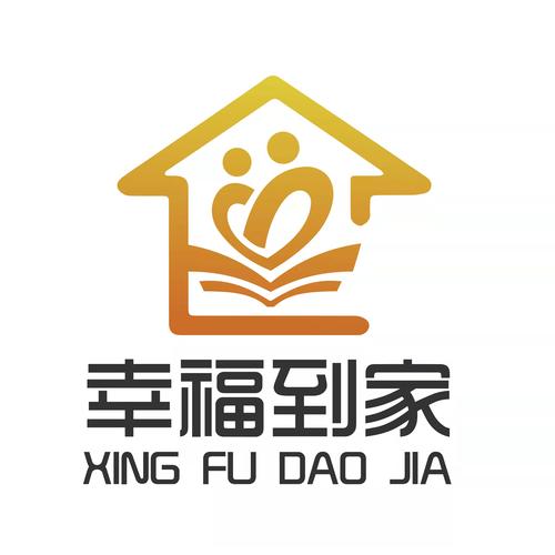 幸福二人房自由模式