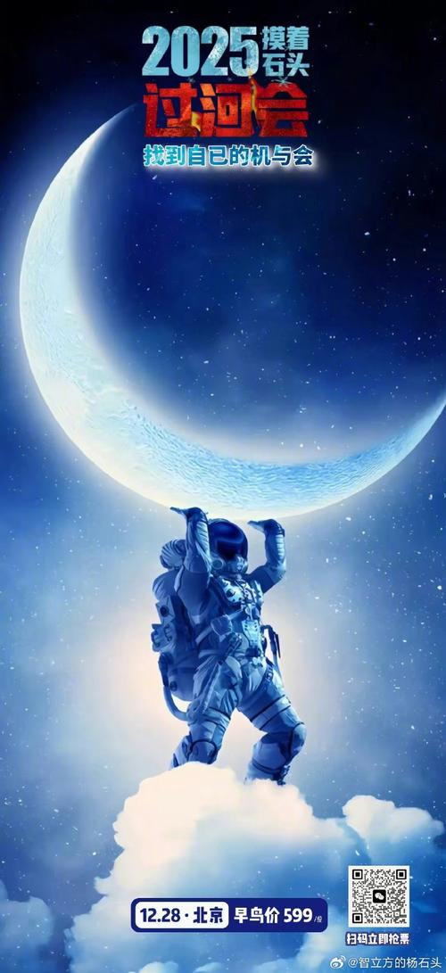 太空引擎手机版正版vip游戏截图