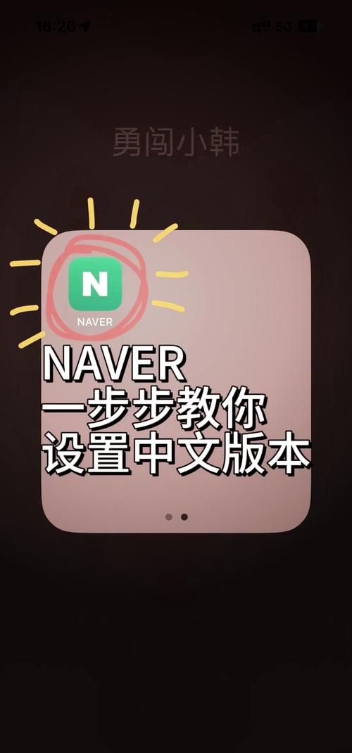 ridibooks汉化版官网