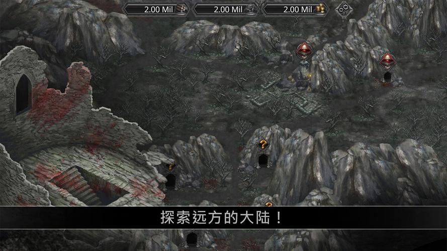 战途王者内置修改器