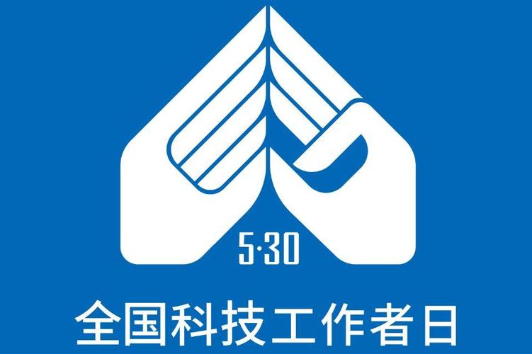 科技守护者2022