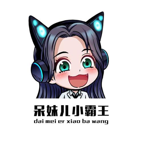 呆妹漫画vip