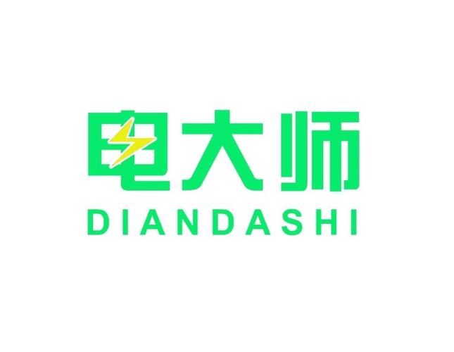 电工大师终身免费版