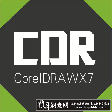 coreldraw免费中文版