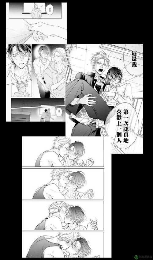 嗟嗟嗟嗟嗟嗟免费插曲视频观看免费阅读