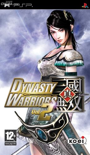 真三国无双5手机版金手指