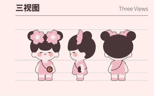 樱花动漫2021彩色版